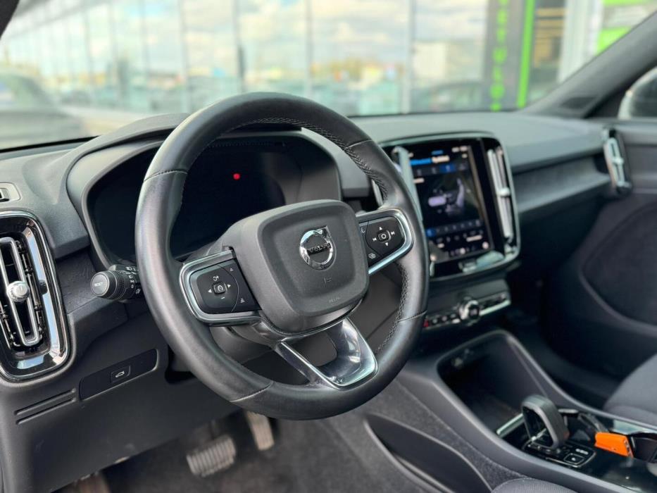 VOLVO XC40 2023