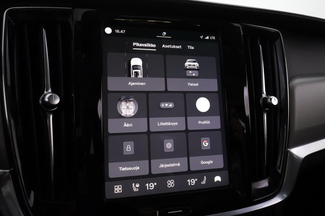 VOLVO V90 2023