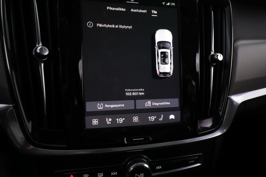 VOLVO V90 2023