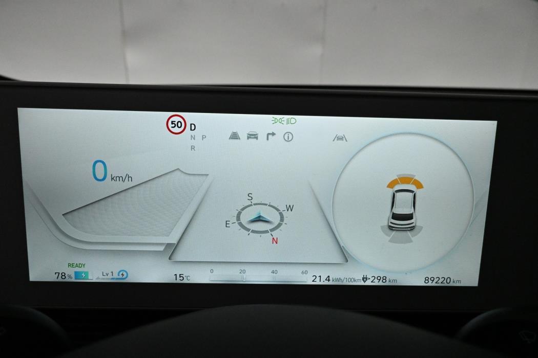 HYUNDAI IONIQ 5 2021