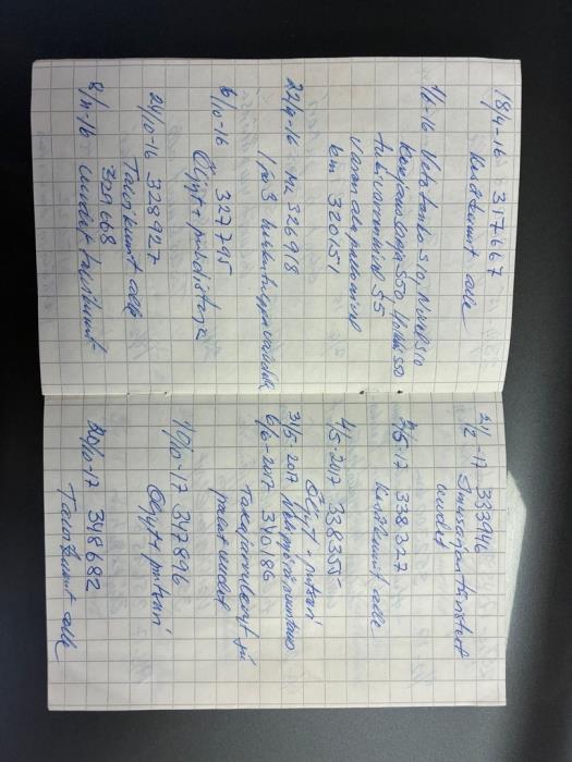 MERCEDES-BENZ E 1995