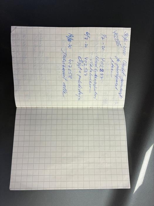 MERCEDES-BENZ E 1995