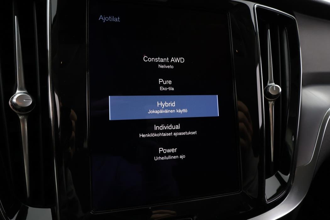 VOLVO V60 2021