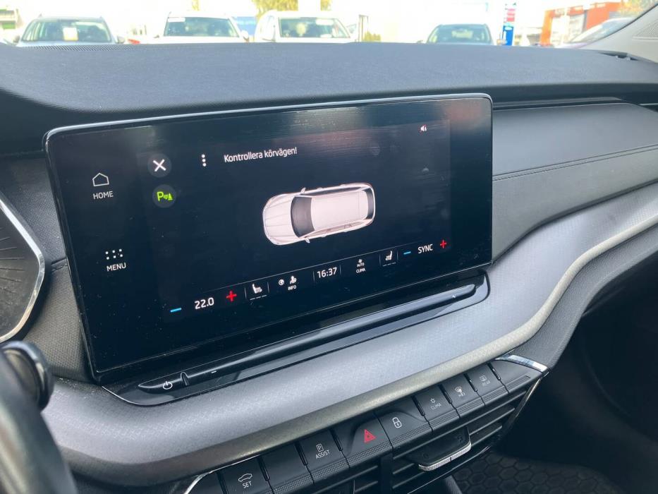 SKODA Octavia 2023