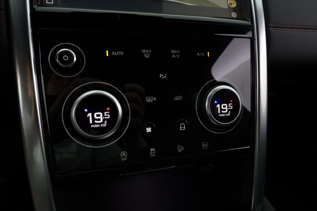 LAND ROVER Discovery Sport 2023