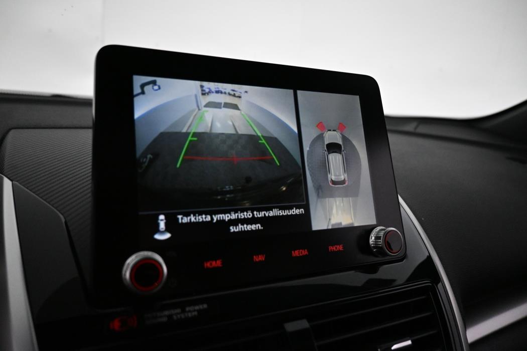 MITSUBISHI Eclipse Cross 2022