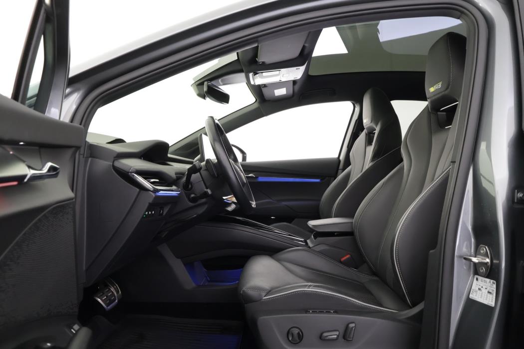SKODA Enyaq 2023