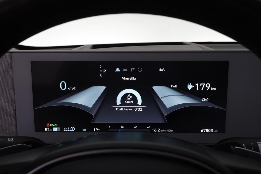 HYUNDAI IONIQ 5 2022