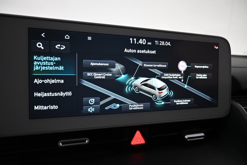 HYUNDAI IONIQ 5 2023