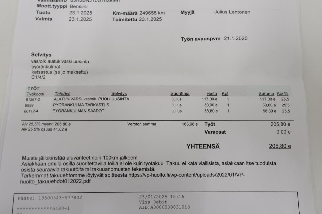 NISSAN Qashqai+2 2011