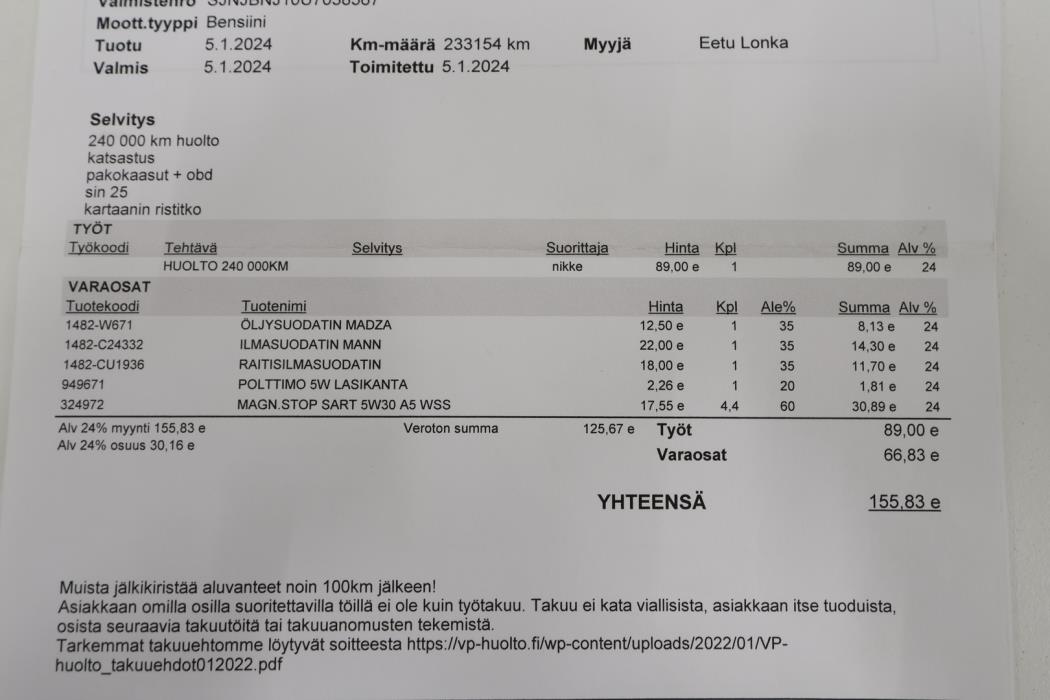 NISSAN Qashqai+2 2011