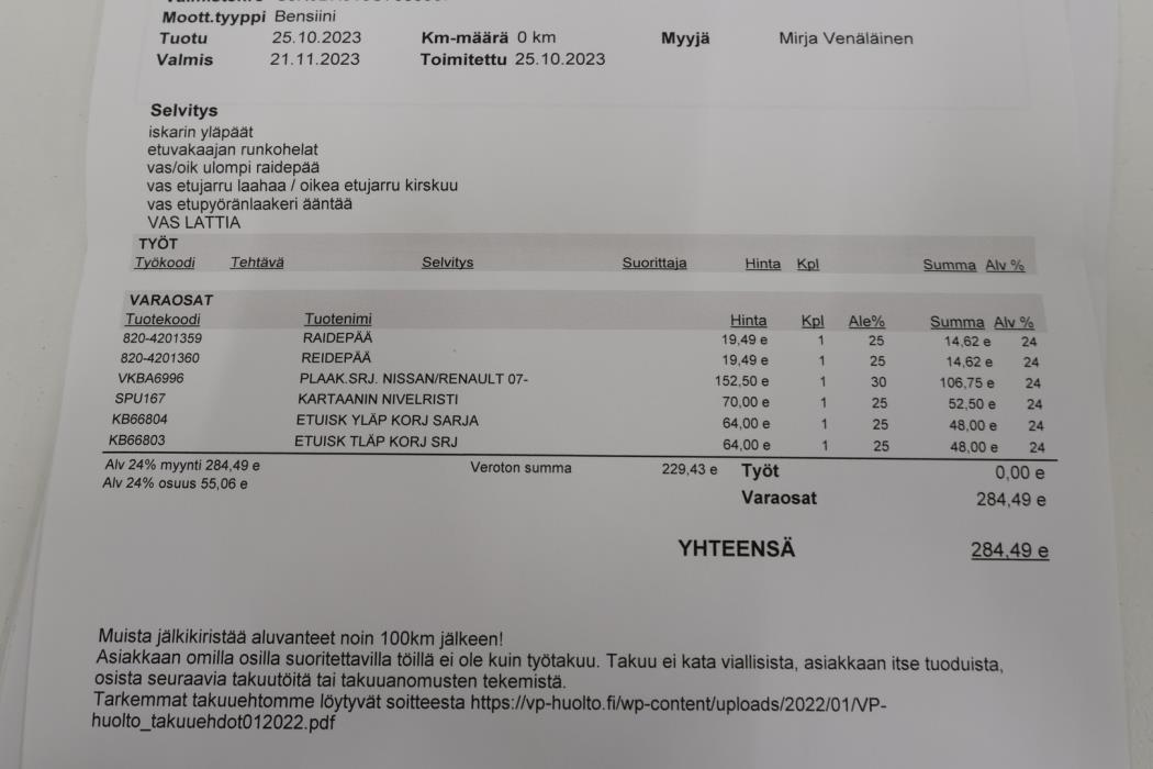 NISSAN Qashqai+2 2011