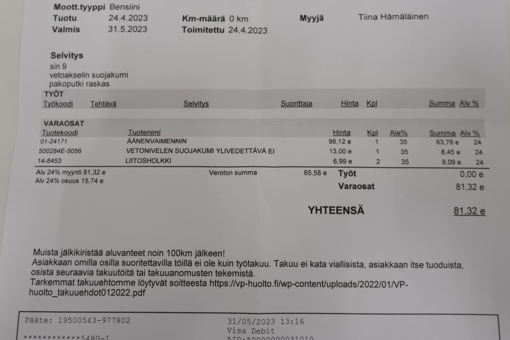NISSAN Qashqai+2 2011