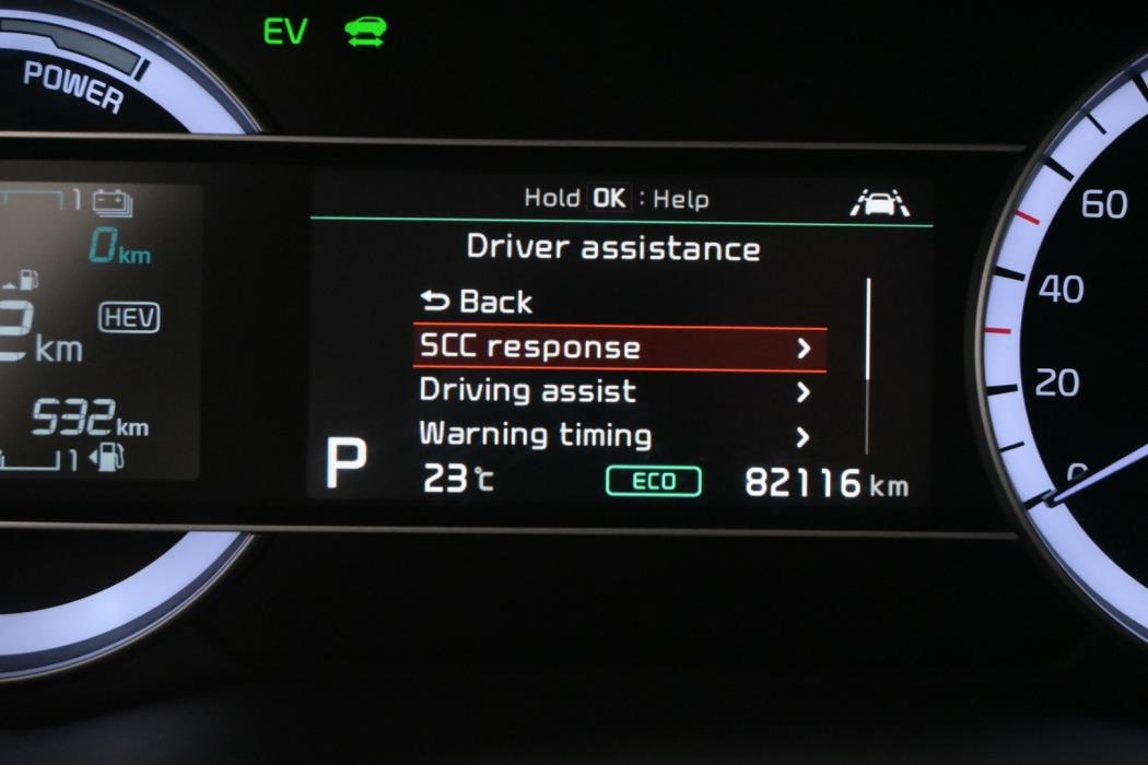 KIA NIRO 2020