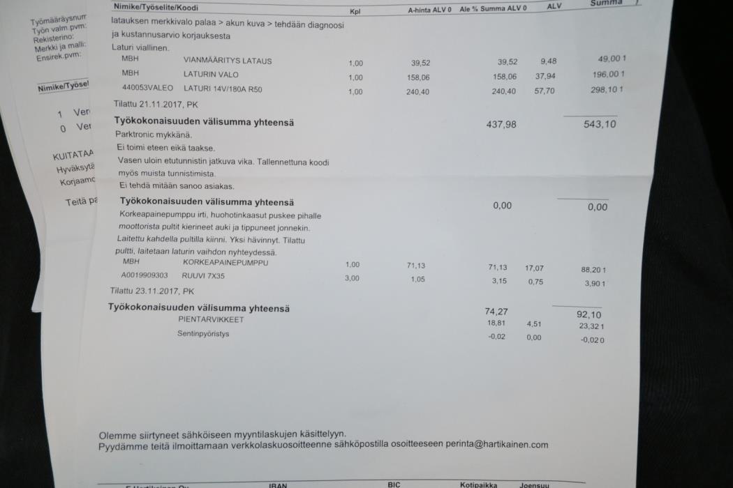 MERCEDES-BENZ R 2006