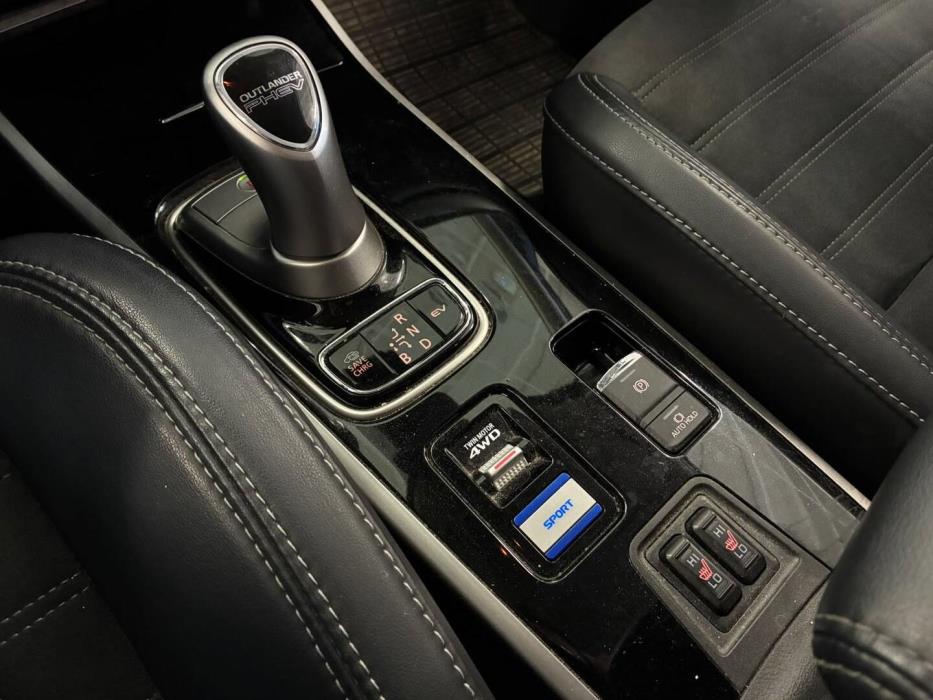 MITSUBISHI OUTLANDER PHEV 2021