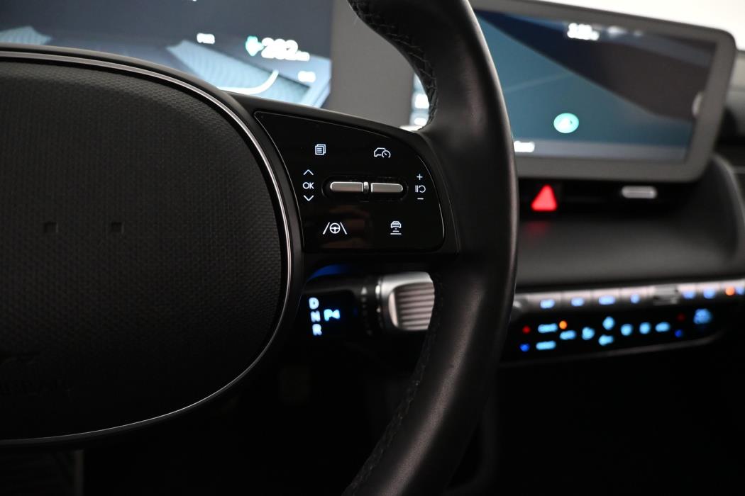 HYUNDAI IONIQ 5 2023