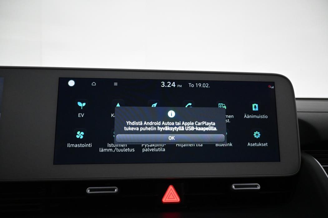 HYUNDAI IONIQ 5 2023