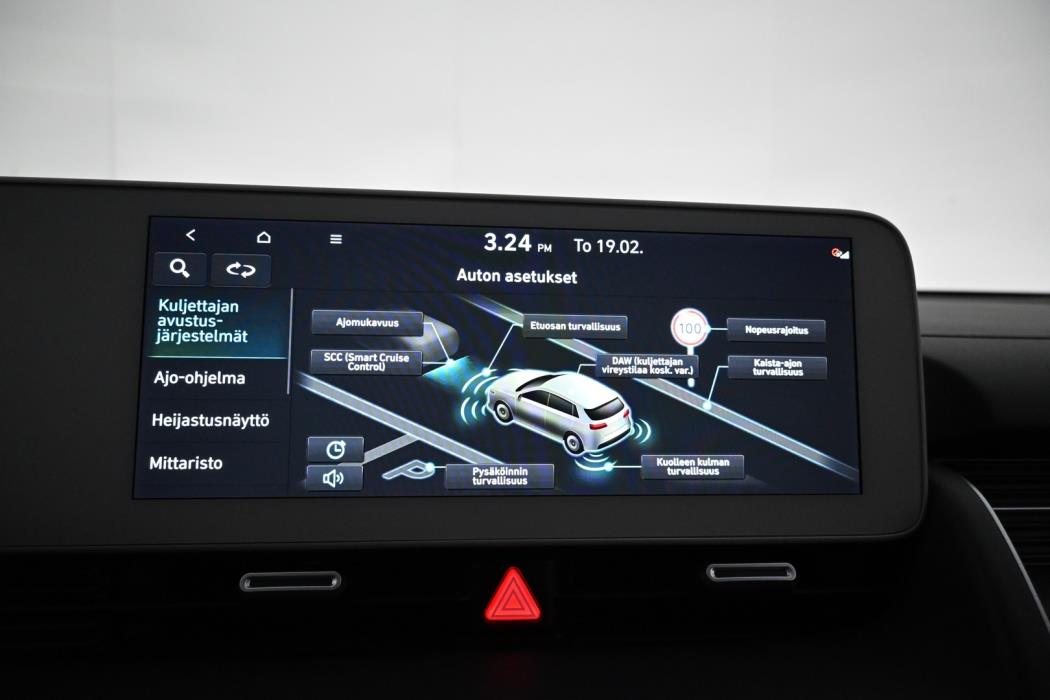 HYUNDAI IONIQ 5 2023