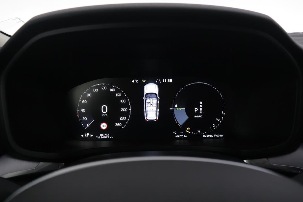 VOLVO V60 2020