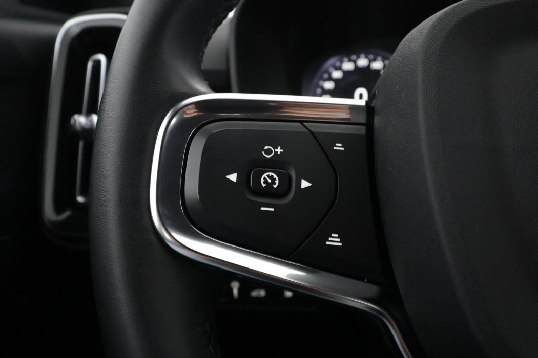 VOLVO XC40 2023