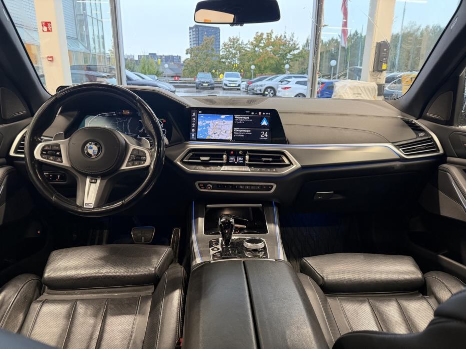 BMW X5 2020