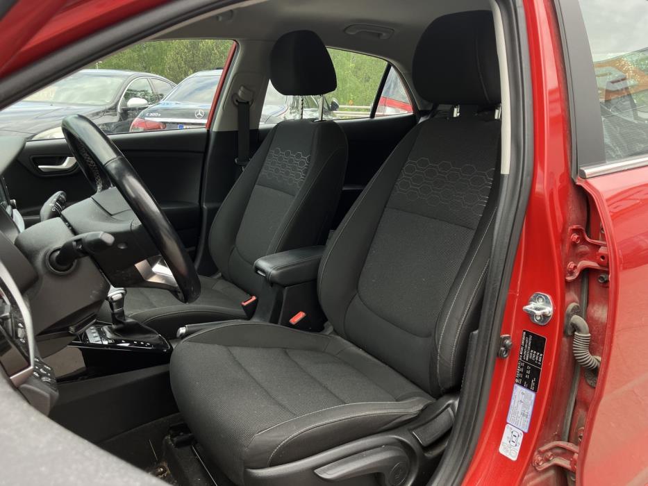 KIA Rio 2020