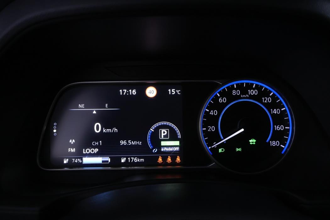 NISSAN Leaf 2023