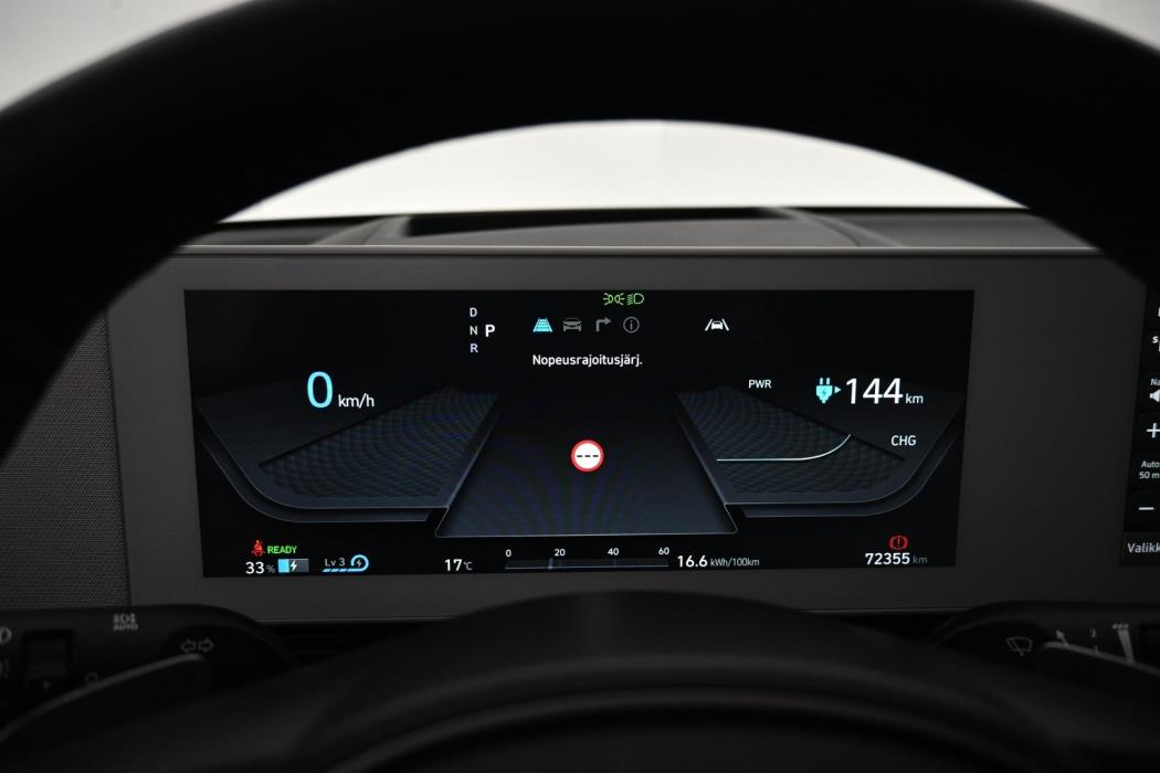 HYUNDAI IONIQ 5 2023