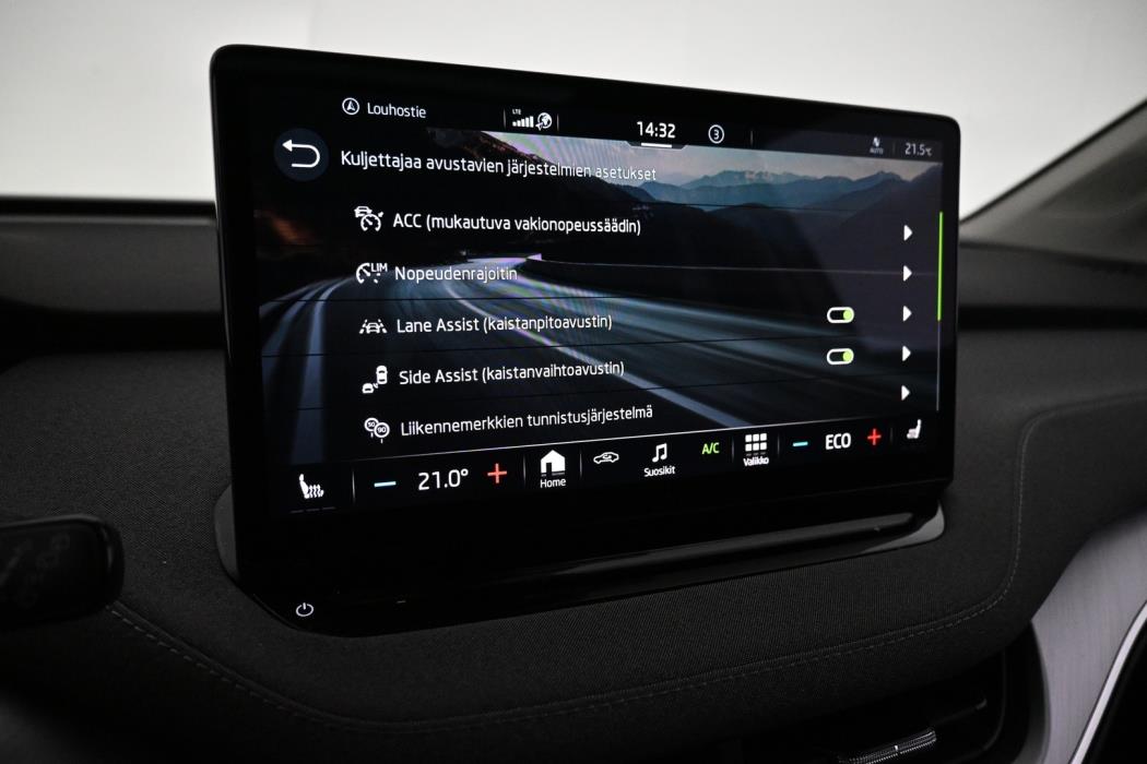 SKODA Enyaq 2023