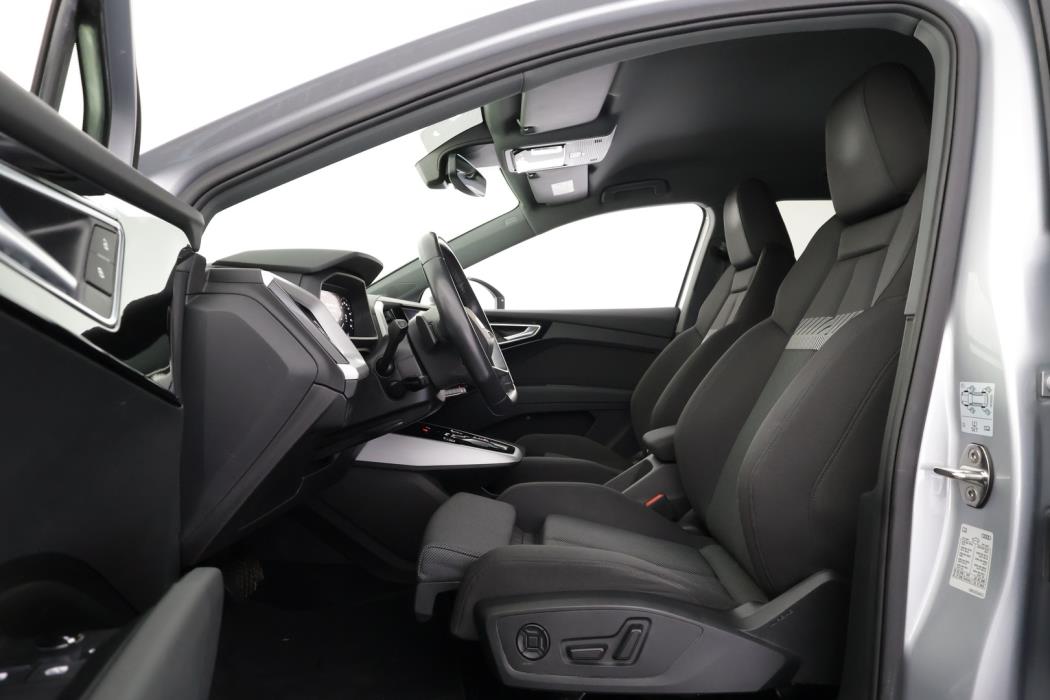 AUDI Q4 e-tron 2022
