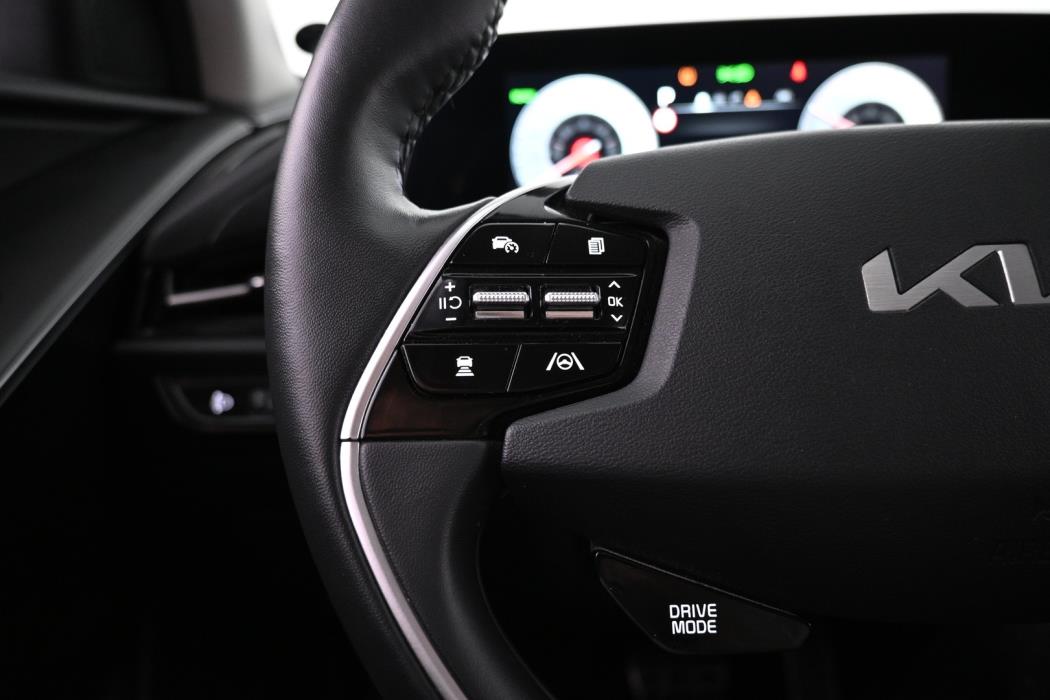 KIA Niro 2023