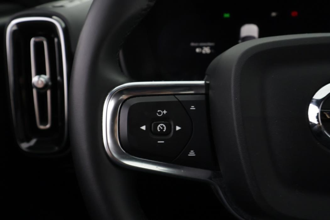 VOLVO XC40 2023