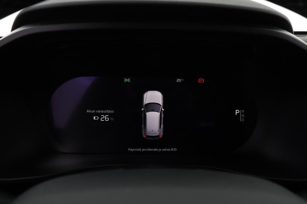 VOLVO XC40 2023