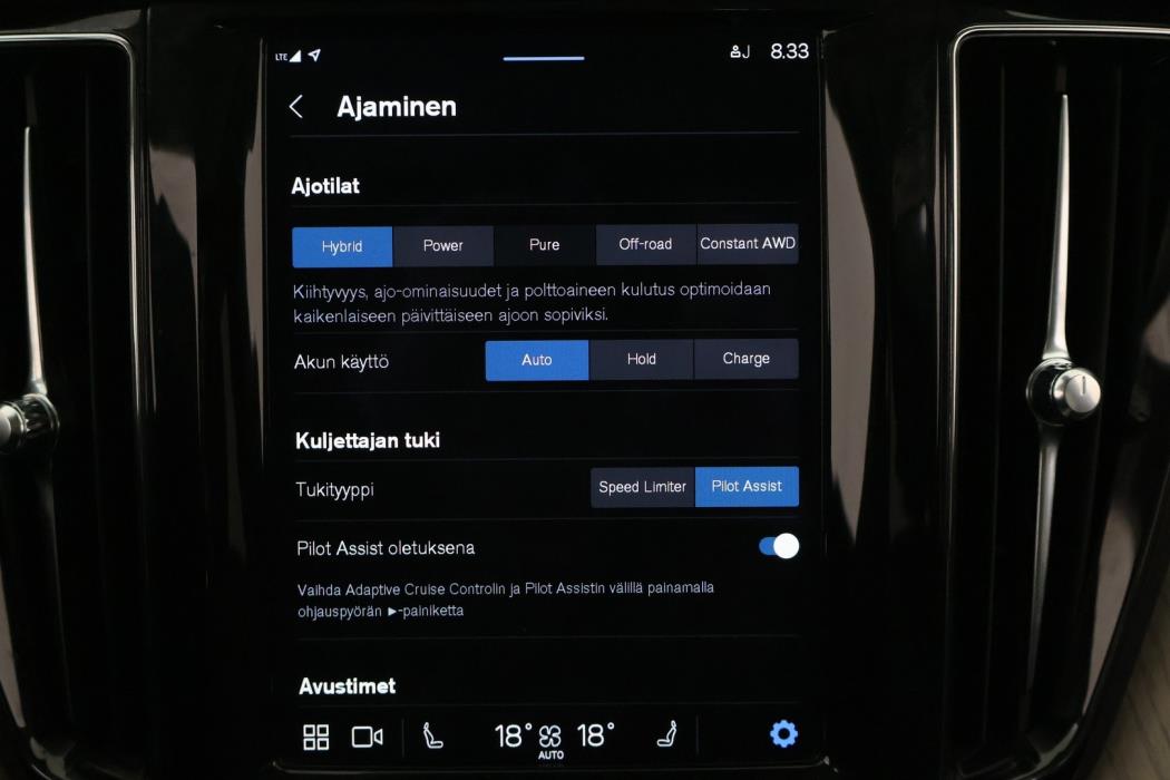 VOLVO XC60 2021