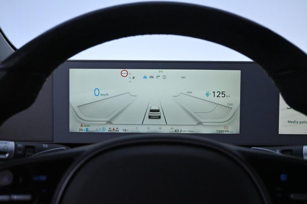 HYUNDAI IONIQ 5 2022