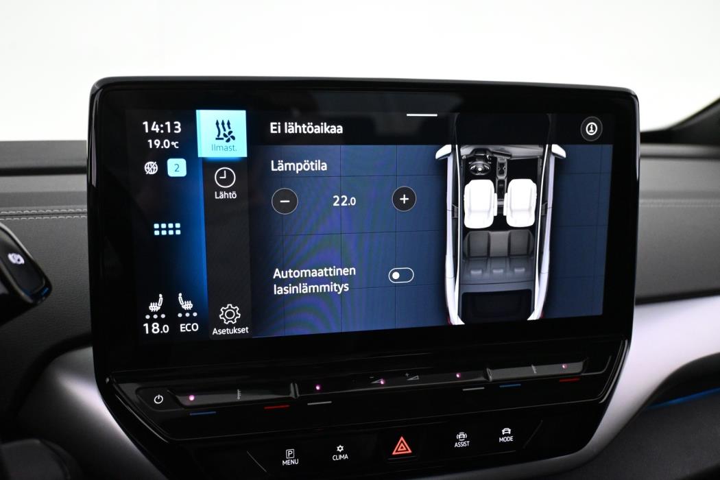 VOLKSWAGEN ID.5 2023