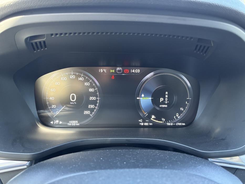 VOLVO XC60 2021