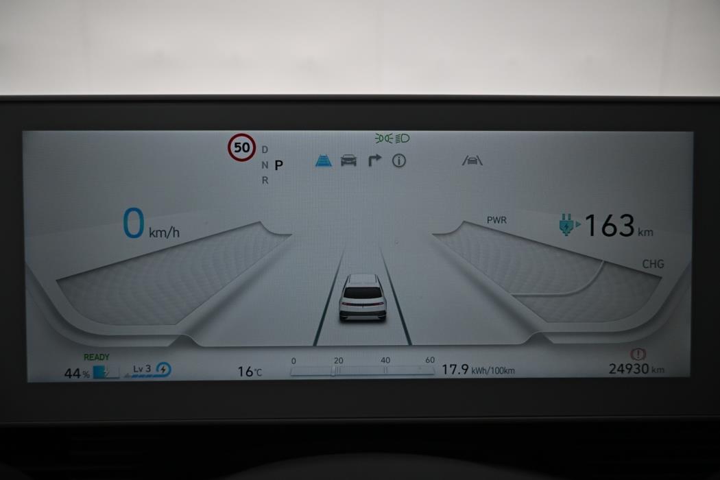 HYUNDAI IONIQ 5 2023