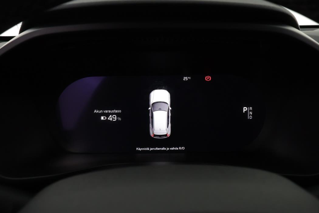 VOLVO XC40 2023