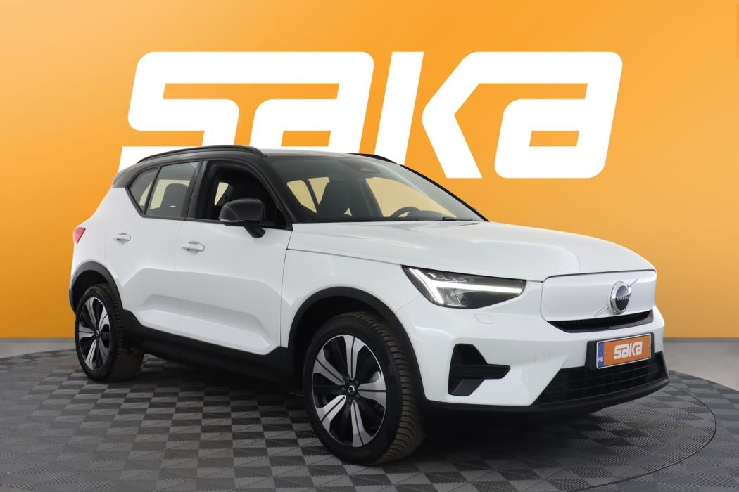 VOLVO XC40 2023