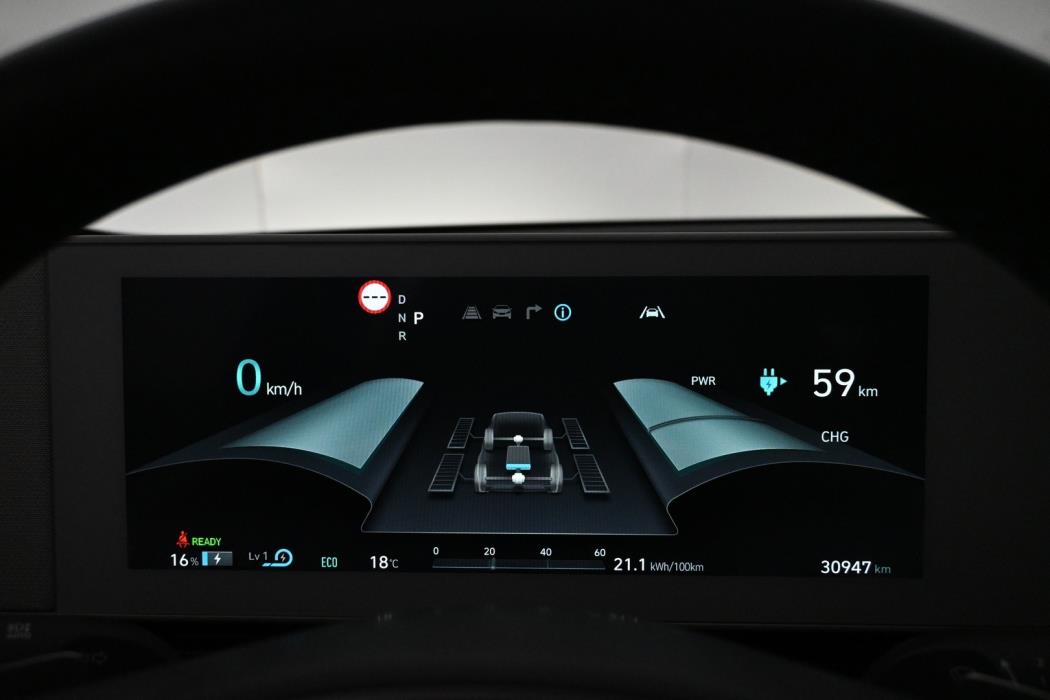 HYUNDAI IONIQ 5 2023