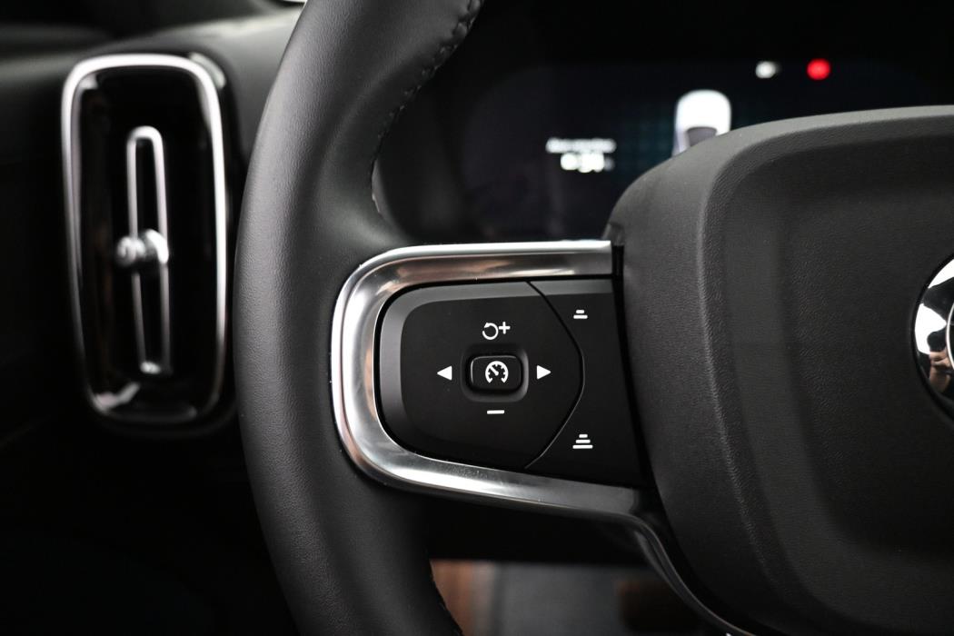 VOLVO C40 2023
