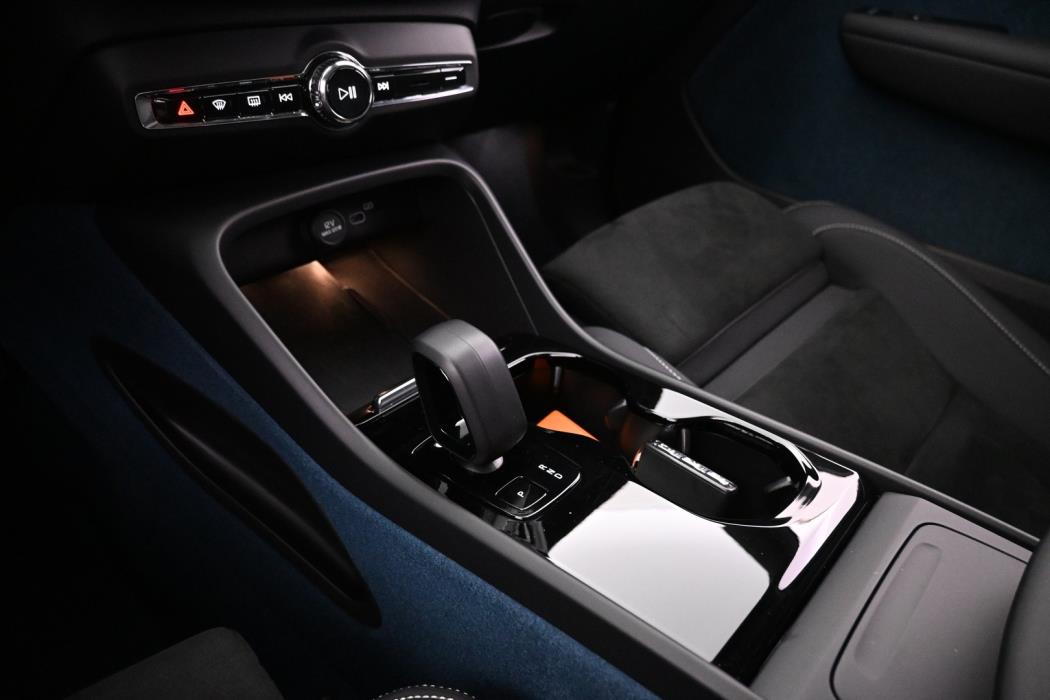VOLVO C40 2023