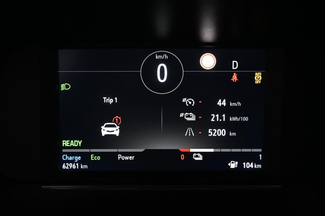 OPEL Corsa-e 2020