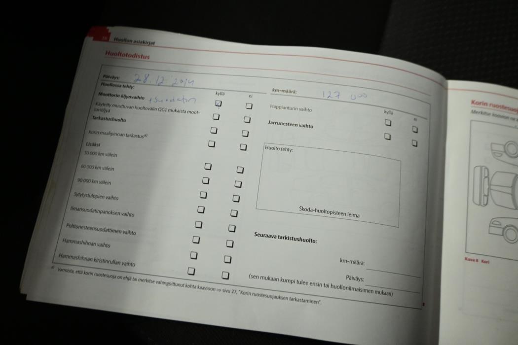 SKODA Octavia 2008