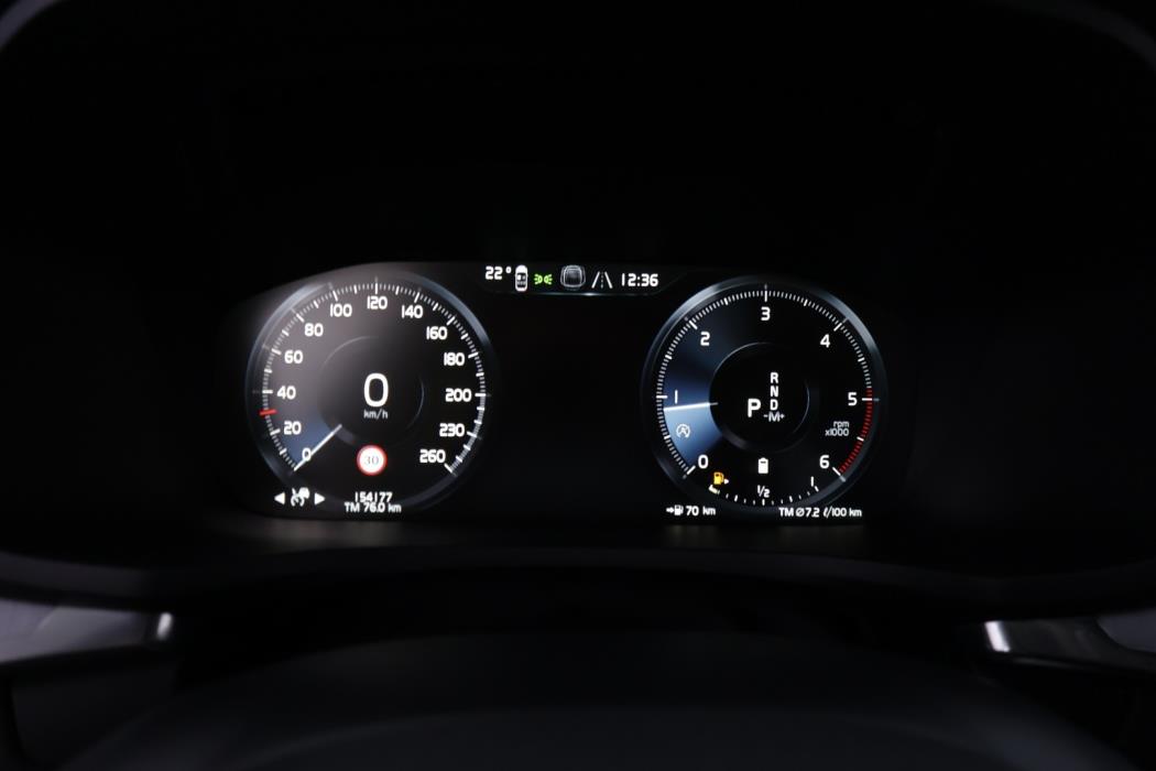 VOLVO V60 2022