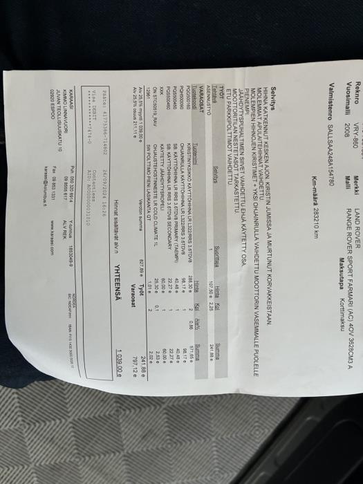 LAND ROVER Range Rover Sport 2008