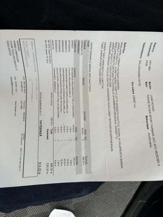 LAND ROVER Range Rover Sport 2008