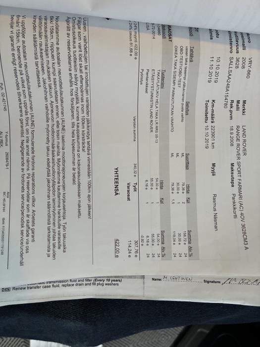 LAND ROVER Range Rover Sport 2008